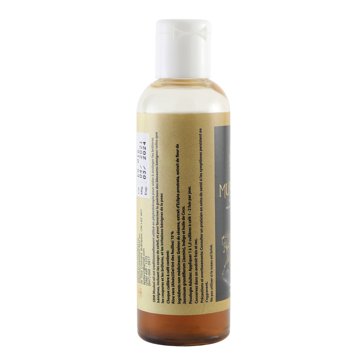 SBM Ayur Muskol